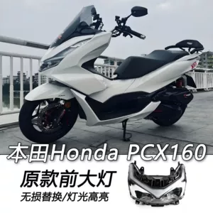 Suitable for Honda PCX160 Thai-made motorcycle LED headlight assembly, modified motorcycle headlight accessories