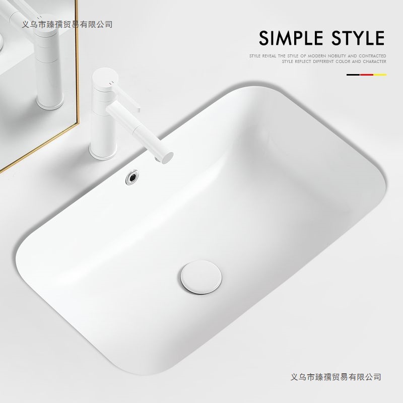 Arc Undercounter Basin Embedded Large-Capacity Wash Basin Bathroom Ceramic Wash Basin Balcony Deep Wash Basin