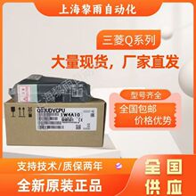 ����Qϵ��ݔ��ֱ�������� QX72 QY23L QY13L QY11AL ȫ��ԭ�b