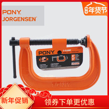 ����ponyľ���A�ӼӺ��Ϳ��يA�߹̶�G�͊A�����͊A�o����G�֊A