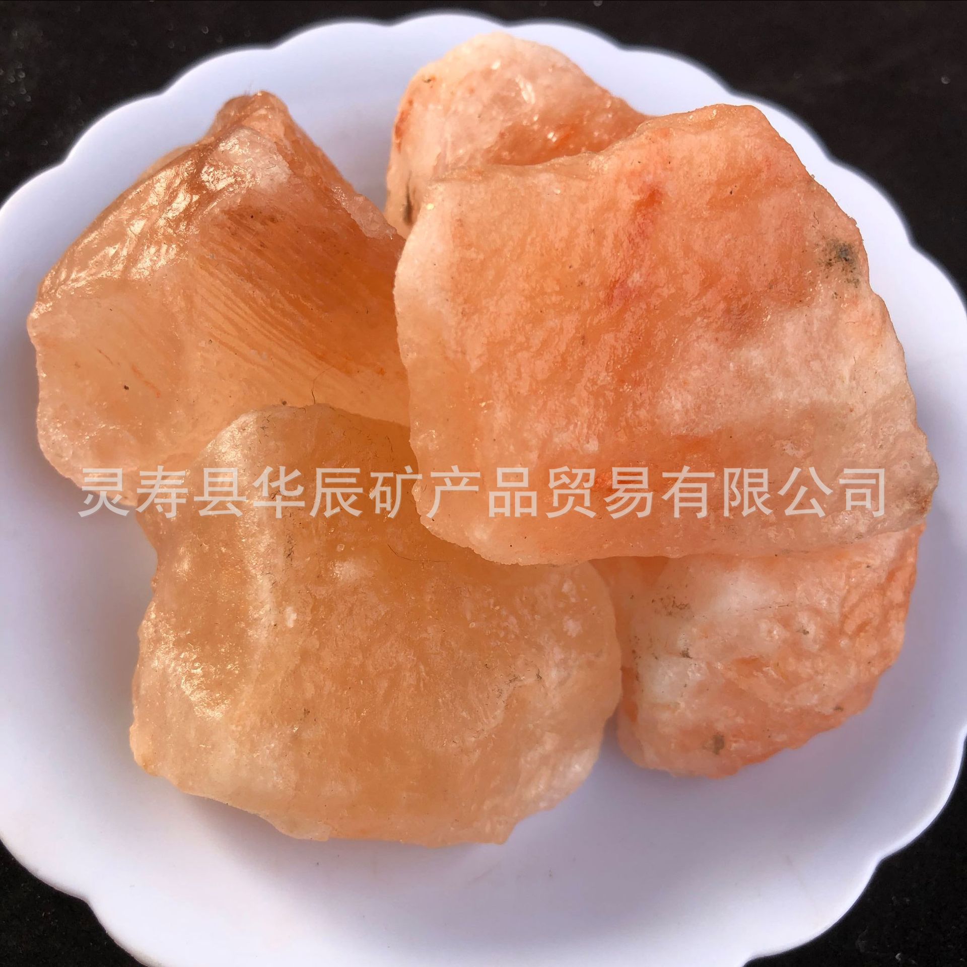 厂家供应巴基斯坦岩盐块 粉色盐块 水晶盐块  盐碎石|ru