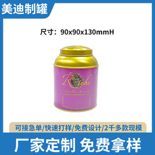 �¿��ǹ����b�� ���ξ����ǹ��� ���ڸߙnʳƷ�F�� �M��ʳƷ���b