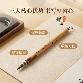 毛笔;文房四宝套件;笔架