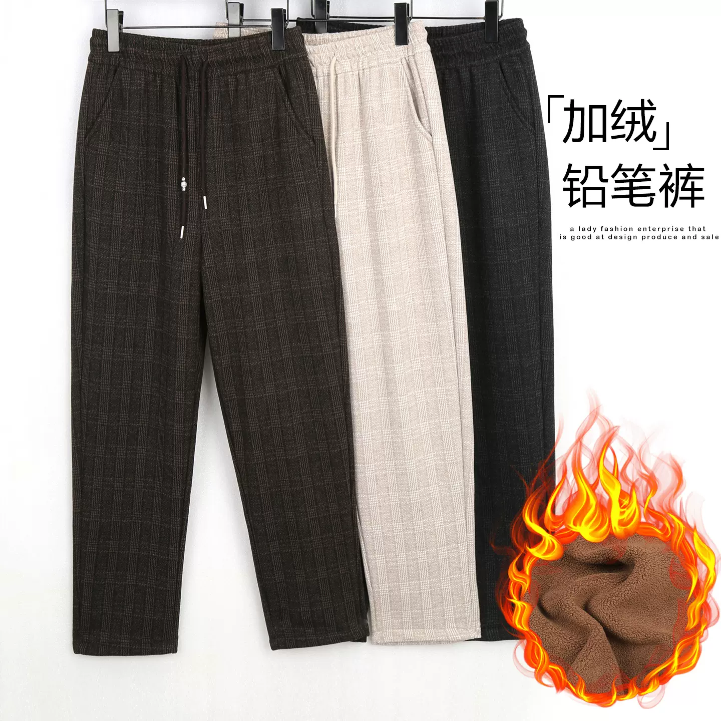 加绒格子直筒妈妈春秋裤子高腰宽松女裤休闲女士中老年休闲裤长裤