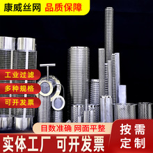 ���Ƹ��NҎ���^�V�WͲ ��ˮ��������©���P䓾WͲ �豭�^�V�WͲ