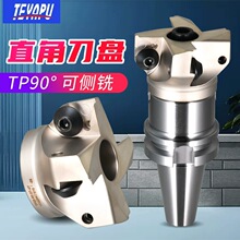 TP90��ֱ�ǱP����㊵��P㊵����P㊵��P�ӹ����ĵ����ɂ��TPMN22