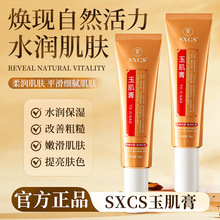 ���㳼���񼡸�ˮ�������aˮ�����ۻ����w����ë�״ִ�ā���w