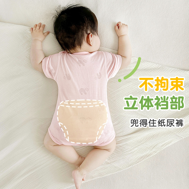 Bebé de una pieza de verano para hombres y mujeres, mamela triangular transpirable delgada, chaqueta de manga corta, ropa de recién nacido, ropa de verano para bebés