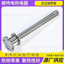 ���m�ӟ�ܹ��I����偠t���m�l���ˮ��ӟ�����P䓷��m�ӟ��