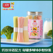 ���С���ܶ��ζ������120g�b �l�͹�ˇ�I�B�S��6�뼴��ι޶�ζ