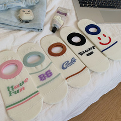 船襪子女韓版ins夏季輕薄百搭日系清新卡通笑臉學院風硅膠隱形襪