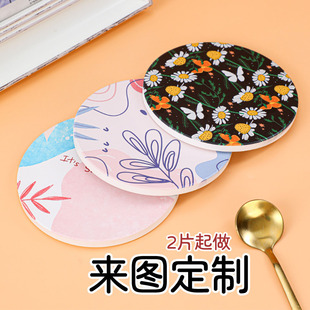 Ceramic Coaster Ceramic Absorbent Coaster Wenchuang Gift Coaster Cartoon logo Printing for Graduation Design Travel