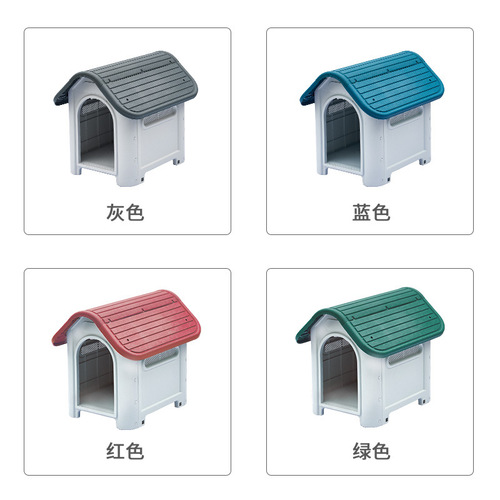 Winter Dog House for Small, Medium, and Large Dogs - Insulated and Waterproof Dog House, House-shaped Outdoor Pet Villa, Dog House and Cage