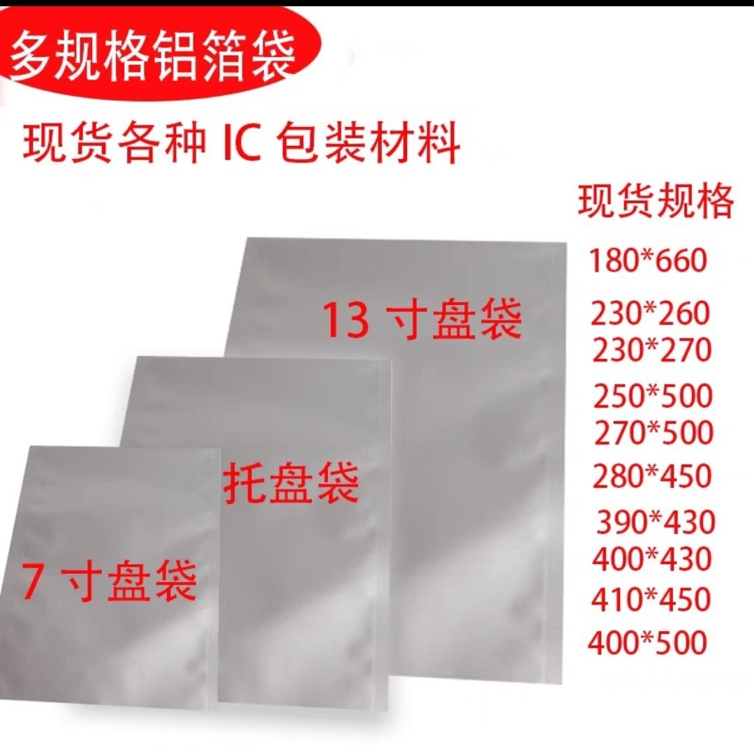 2023-12-10 22:47:09.jpg