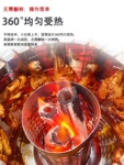 新式无烟烧烤炉家用焖烤不锈钢吊炉烤串桶子架羊肉户外木炭圆形