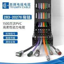 ���ƹ��I�Cе�ֱ���|UL20276-26A/10C��̖������朾�����������