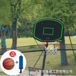 儿童蹦蹦床专用篮球架户外大型跳跳床篮球框小孩蹦床室内投篮玩具