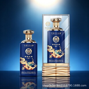 ��ˮ�ſ���������90�{52�ȝ����Ͱ׾�500ml*6ƿ�������l��Ʒ���C