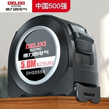 ������늚���߼���䓳�����3��5��10�׹�����ĥ��ˤ�г߼Ӻ����
