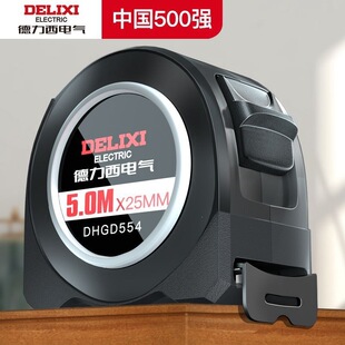 ������늚���߼���䓳�����3��5��10�׹�����ĥ��ˤ�г߼Ӻ����