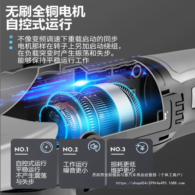 Polishing and Waxing All-In-One Car Sheet Metal Spray Repair