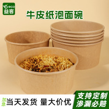 һʳƷͺЈAţƤӺwˮɳu