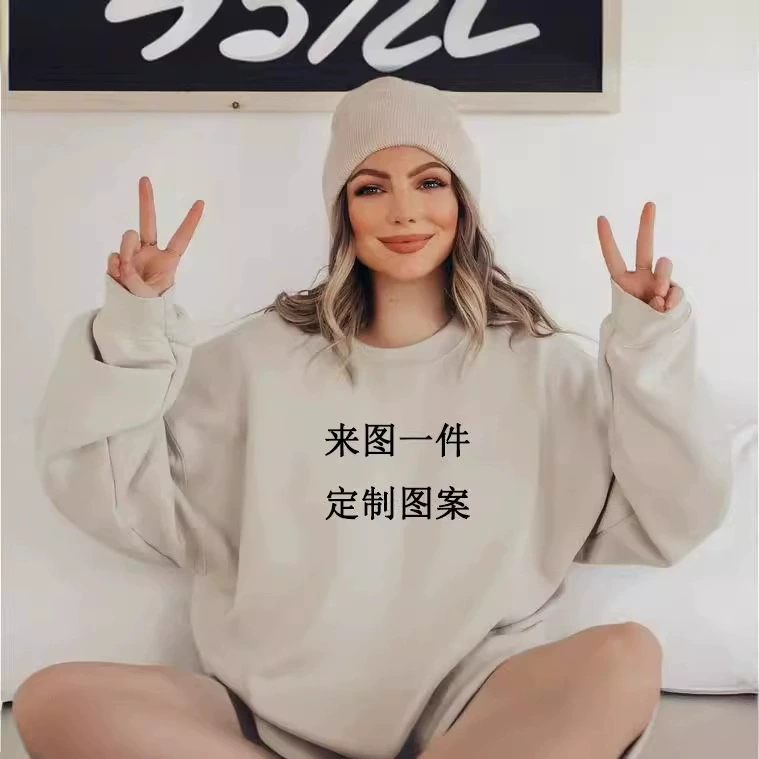 Абрикосовый свиток с круглым вырезом