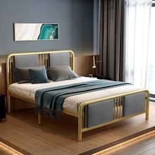 现代简约轻奢新中式铁艺床1.2米1.8米金色软靠铁床架金属双人铁床