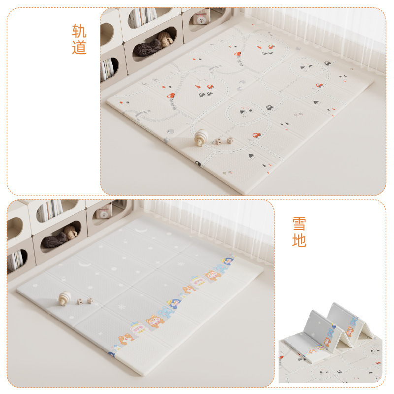 【Rail Snow 】 Alfombrilla plegable para gatear