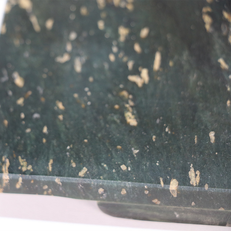 ƺڽʯƽ̴ҾװװɼҾӾƵڼ