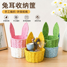 �ֹ������ռ{���ö��仨�@���K�����r���廨�@���ֶY�����ռ{�@��