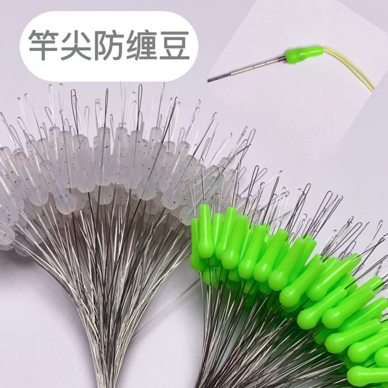 The Tip of the Rod Is Extended to Prevent Entanglement, and 40 Anti-Tangle Beads Are Used to Prevent Winding