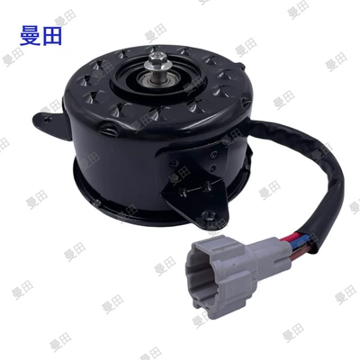 Tiida Fan Motor, Fan