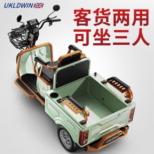 �¿����ɽ�^������늄���݆܇UKLDWIN�������˴����ƿ܇��؛