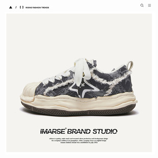 Guangzhou Shoes Destroy Aesthetic Deconstruction Dissolved Shoes Retro Distressed Youth Board Shoes Trendy Shoes Men's and Women's Same Men's Shoes
