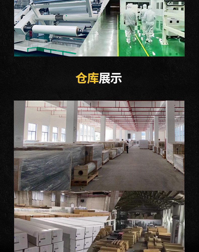 Wholesale Car Front Windshield Protective Film Tpu Transparent Protective Film Explosion-Proof Film Safety Film Epu Glass Protective Film