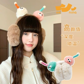 防晒面纱面罩;耳罩;3件套