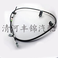 46430-0K210�m���S�� Hilux Revo ��܇���� �������v܇�Ƅ�����