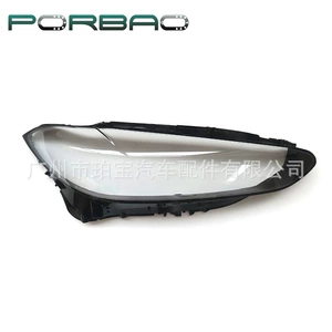 Suitable for BMW 4 Series headlight covers, 24-25 models 4 Series G22 front headlight transparent lens cover, g22 headlight surface, durable