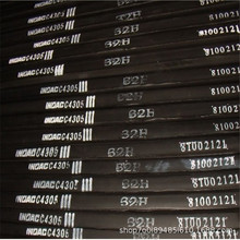 ��܇����CR���𺣾dƬ����ȼ�ܷ�|���I�T����侏�_���l����