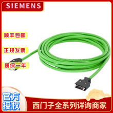 ����/��6FX3002-5BL03/1AD0/1AF0/1BA0/1CA0 V903m5m10m20m ����