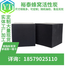 650C̿ طNˮ ˮ̿ F؛hðzyۺ