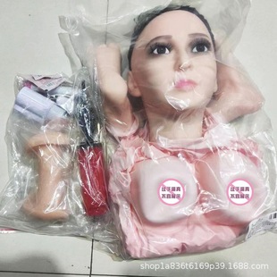 Надувная раздельная мужская реалистичная кукла