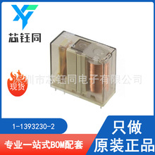 1-1393230-2 ȫ��ԭװ�ֻ�TE/̩�� ���ʼ̵���48VDC 16A