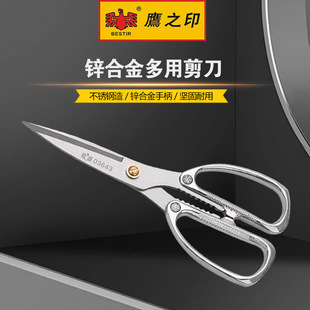 ��֮ӡ�������P䓼��ü����k�������N�����������Ӳÿp��