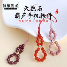 ��ҫ��Ȼˮ���t��觺��J�֙C��~�X���J耳������ʽף���YƷ���