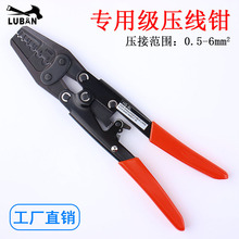 ��݆ʽ�����HS-6L�����Q������c��ʽ�Ӿ��Qʡ���͊A�Ӿ��Q0.5-6