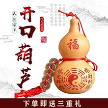 �S��ֱ�N��Ȼ���J��ľ������Ӯ��ƺ��J�_�ڒ�����l����YƷ�ֹ�