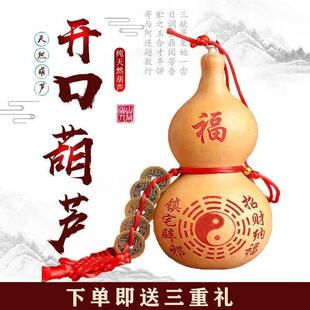 �S��ֱ�N��Ȼ���J��ľ������Ӯ��ƺ��J�_�ڒ�����l����YƷ�ֹ�