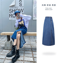 [2023AW] 弹力牛仔裙 靛蓝&薄荷蓝
